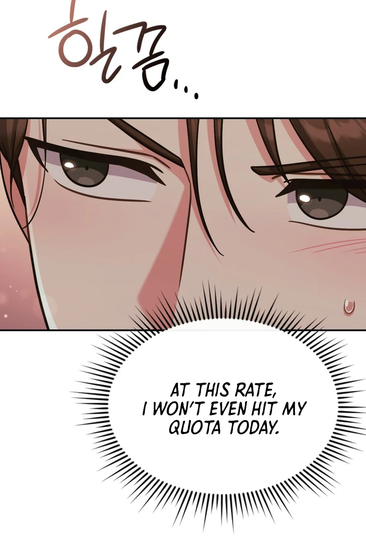 I’m Not Your Fated Guide But… [Kaizen Scan] - Chapter 8 manhwa