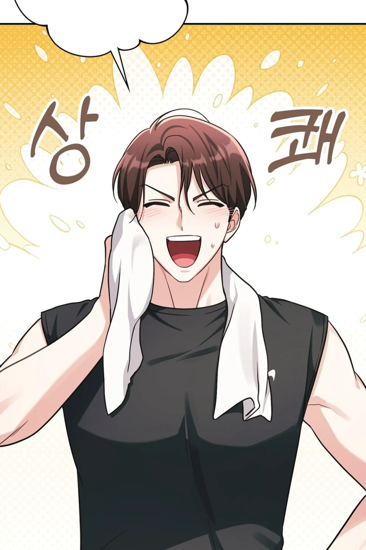 I’m Not Your Fated Guide But… [Kaizen Scan] - Chapter 8 manhwa