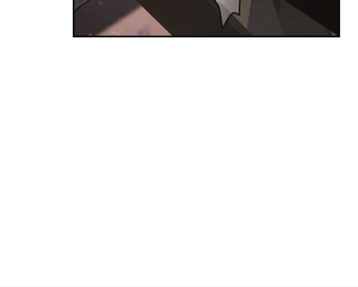 I’m Not Your Fated Guide But… [Kaizen Scan] - Chapter 8 manhwa