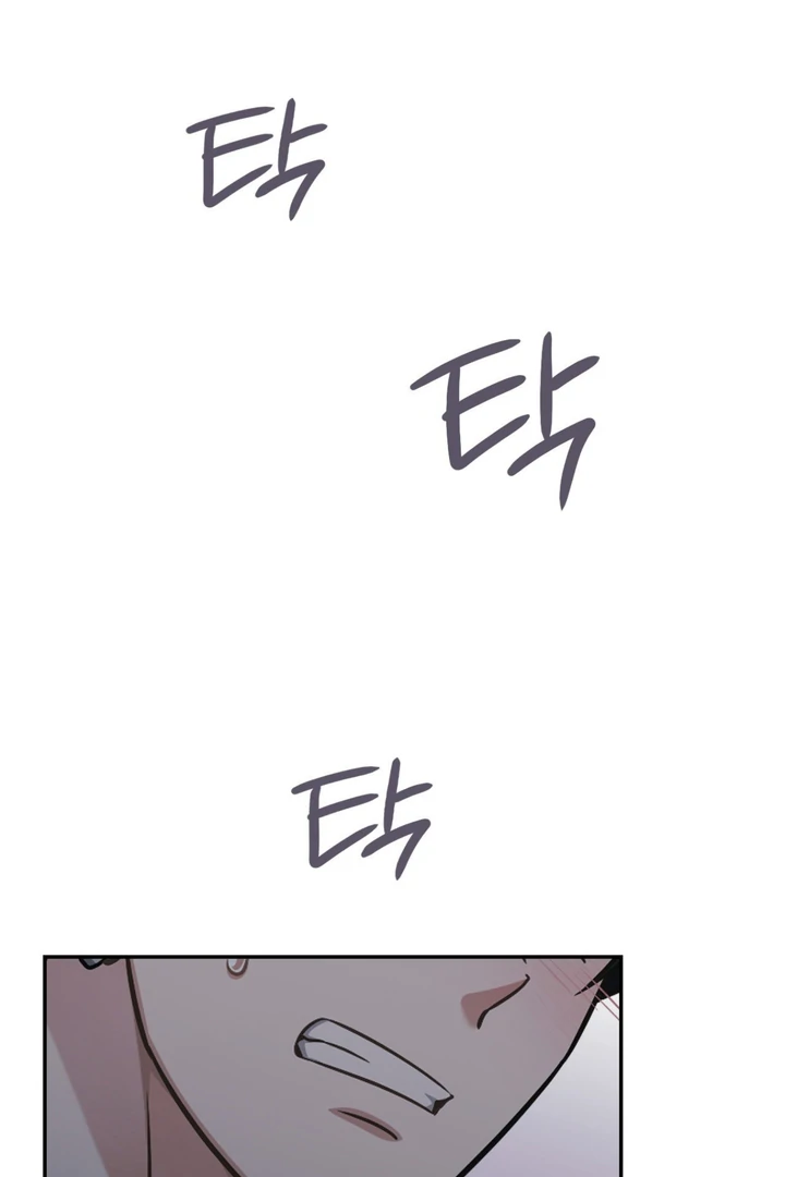 I’m Not Your Fated Guide But… [Kaizen Scan] - Chapter 8 manhwa