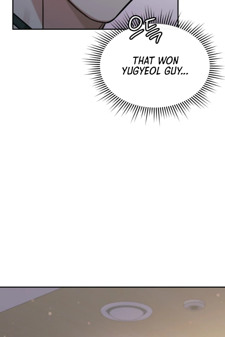 I’m Not Your Fated Guide But… [Kaizen Scan] - Chapter 8 manhwa