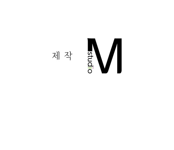 I’m Not Your Fated Guide But… [Kaizen Scan] - Chapter 8 manhwa