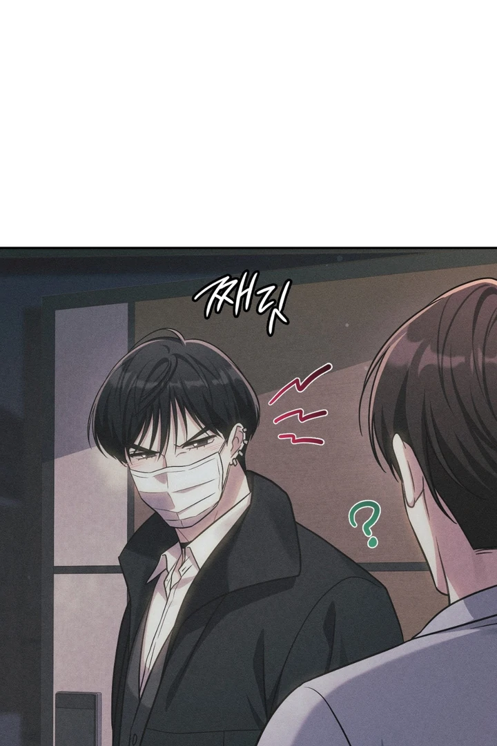I’m Not Your Fated Guide But… [Kaizen Scan] - Chapter 9 manhwa