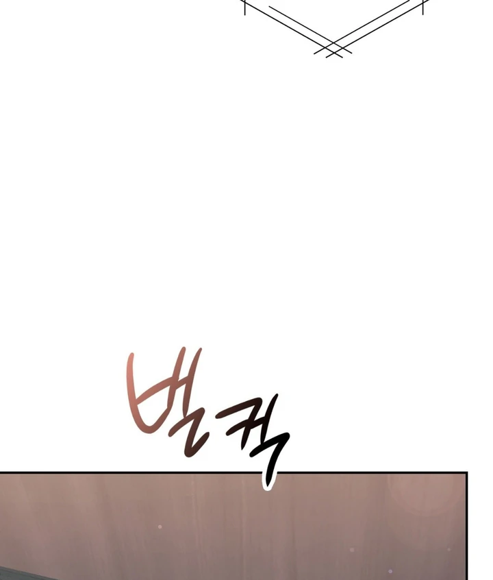 I’m Not Your Fated Guide But… [Kaizen Scan] - Chapter 9 manhwa