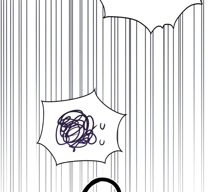 I’m Not Your Fated Guide But… [Kaizen Scan] - Chapter 9 manhwa