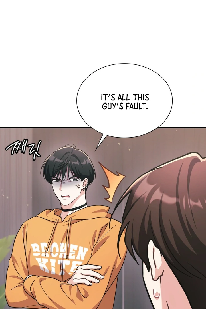 I’m Not Your Fated Guide But… [Kaizen Scan] - Chapter 9 manhwa