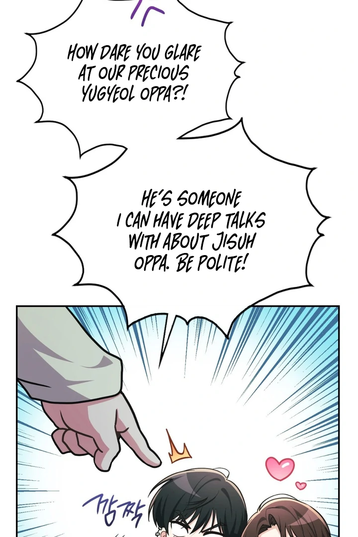 I’m Not Your Fated Guide But… [Kaizen Scan] - Chapter 9 manhwa
