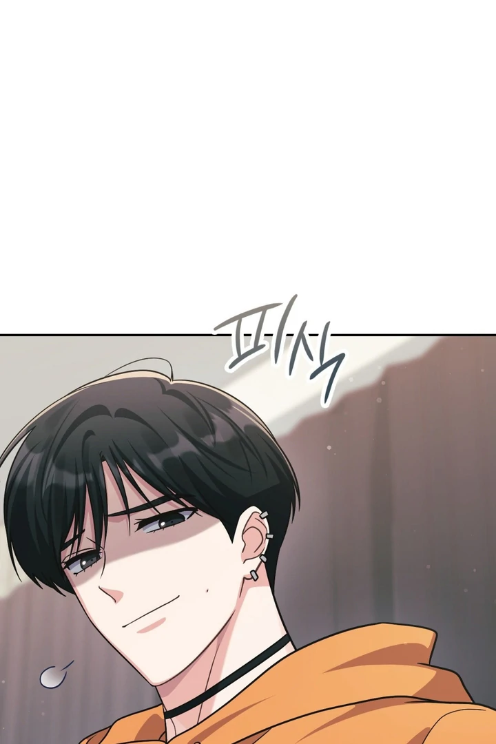 I’m Not Your Fated Guide But… [Kaizen Scan] - Chapter 9 manhwa