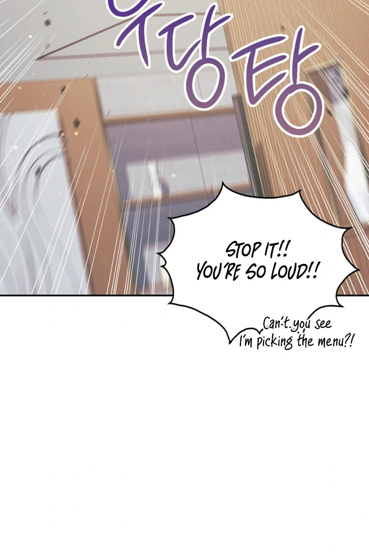 I’m Not Your Fated Guide But… [Kaizen Scan] - Chapter 9 manhwa
