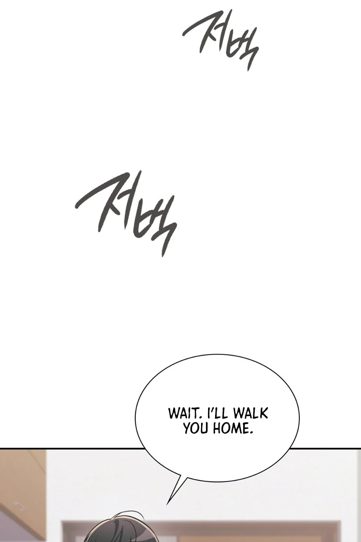 I’m Not Your Fated Guide But… [Kaizen Scan] - Chapter 9 manhwa