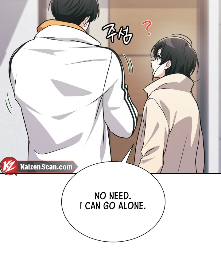 I’m Not Your Fated Guide But… [Kaizen Scan] - Chapter 9 manhwa