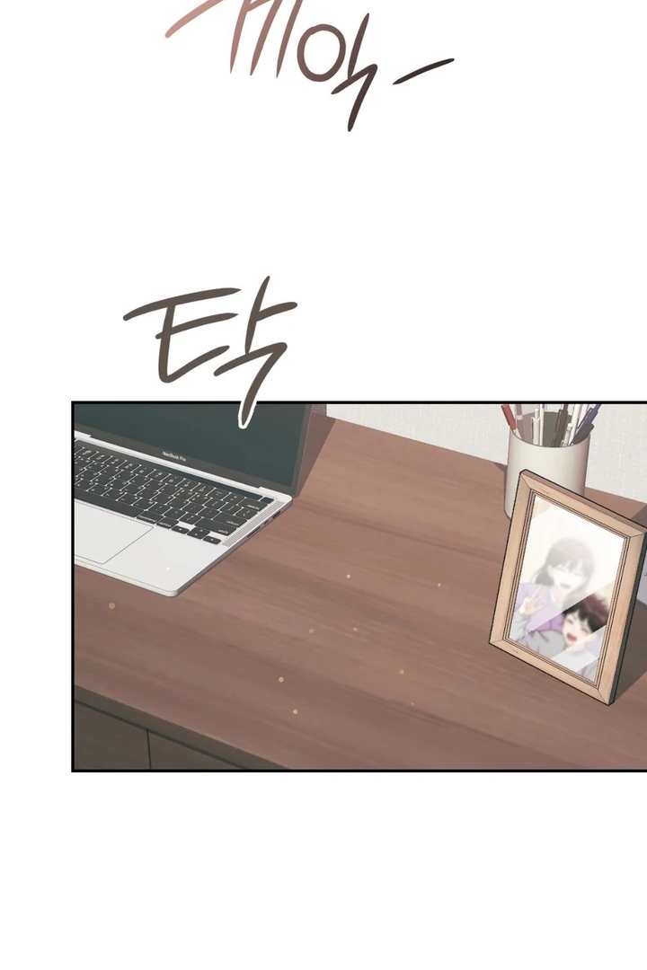 I’m Not Your Fated Guide But… [Kaizen Scan] - Chapter 9 manhwa