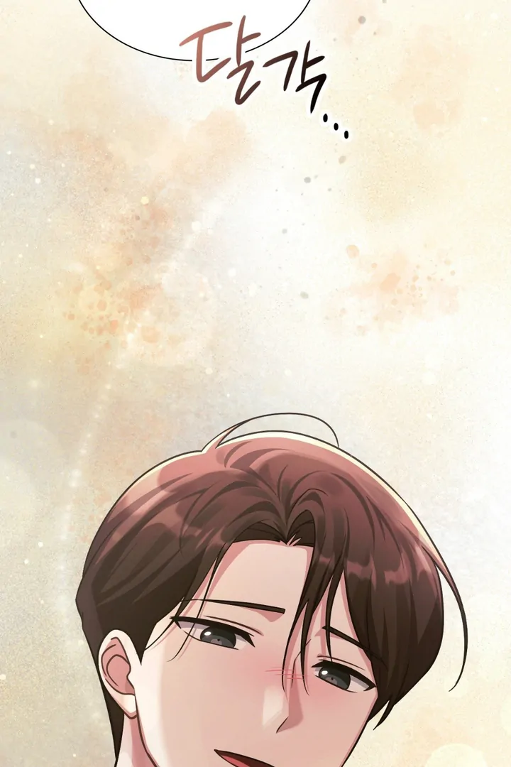 I’m Not Your Fated Guide But… [Kaizen Scan] - Chapter 9 manhwa