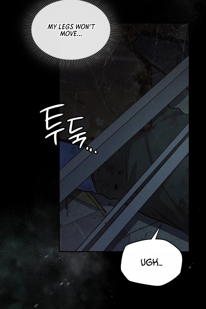I’m Not Your Fated Guide But… [Kaizen Scan] - Chapter 9 manhwa