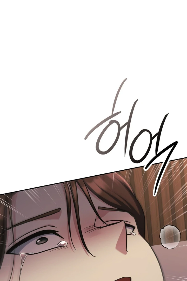 I’m Not Your Fated Guide But… [Kaizen Scan] - Chapter 9 manhwa