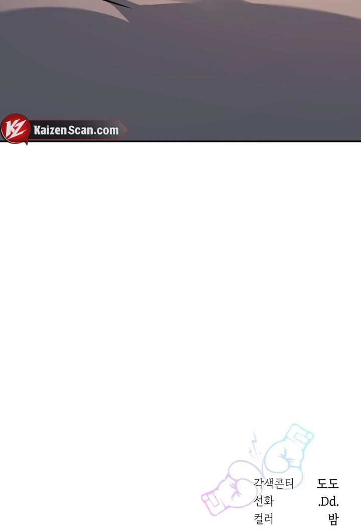 I’m Not Your Fated Guide But… [Kaizen Scan] - Chapter 9 manhwa
