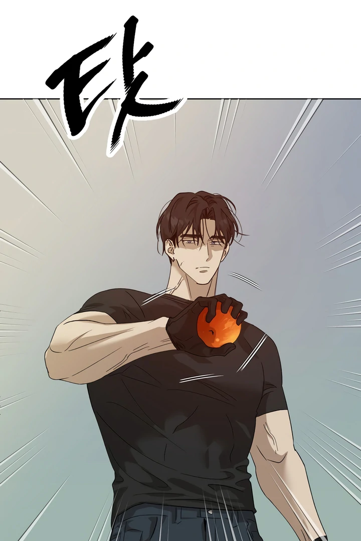 The Monster Sleeping in the Forest [Temple Scan] - Chapter 1 manhwa