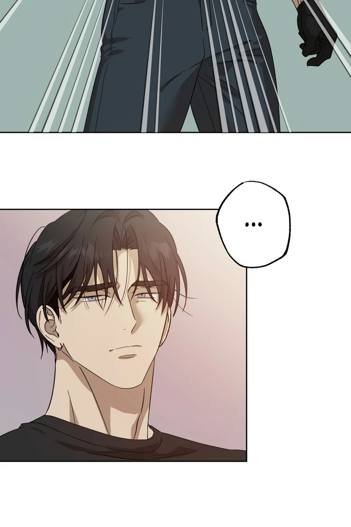 The Monster Sleeping in the Forest [Temple Scan] - Chapter 1 manhwa