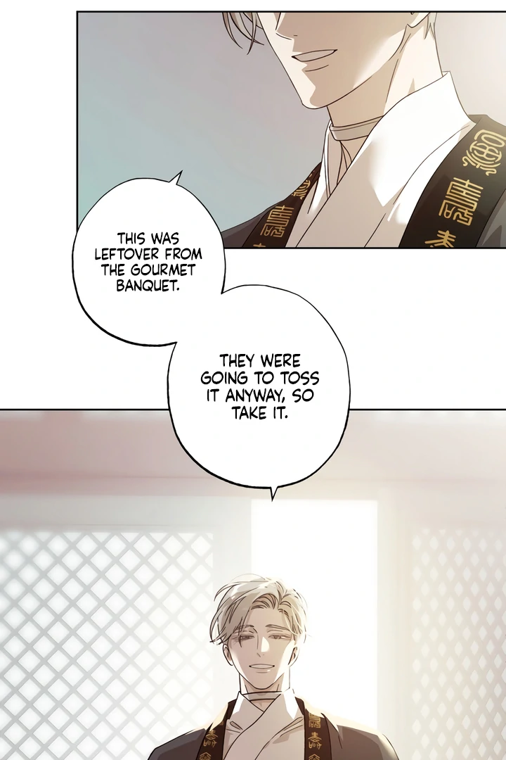 The Monster Sleeping in the Forest [Temple Scan] - Chapter 1 manhwa
