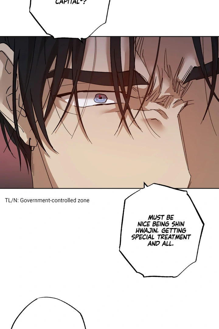 The Monster Sleeping in the Forest [Temple Scan] - Chapter 1 manhwa