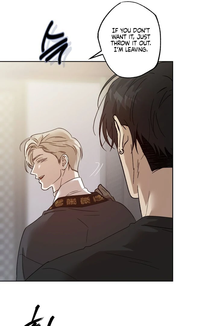 The Monster Sleeping in the Forest [Temple Scan] - Chapter 1 manhwa