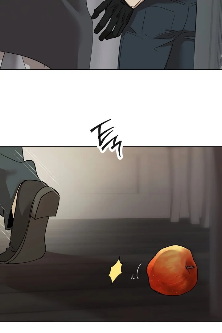 The Monster Sleeping in the Forest [Temple Scan] - Chapter 1 manhwa
