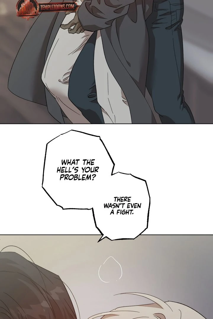 The Monster Sleeping in the Forest [Temple Scan] - Chapter 1 manhwa