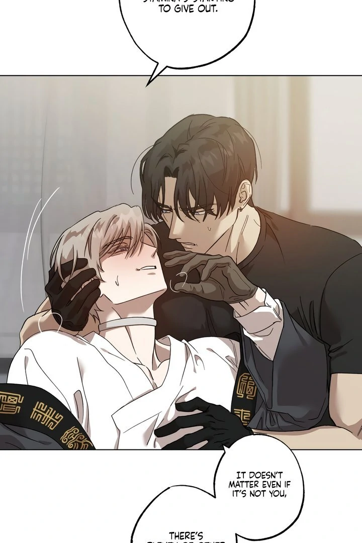 The Monster Sleeping in the Forest [Temple Scan] - Chapter 1 manhwa