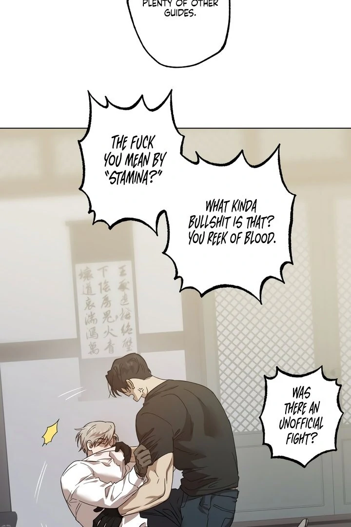 The Monster Sleeping in the Forest [Temple Scan] - Chapter 1 manhwa