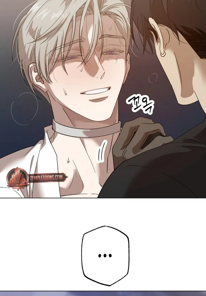 The Monster Sleeping in the Forest [Temple Scan] - Chapter 1 manhwa