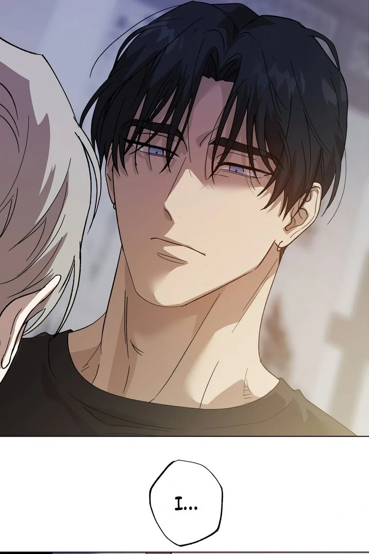 The Monster Sleeping in the Forest [Temple Scan] - Chapter 1 manhwa