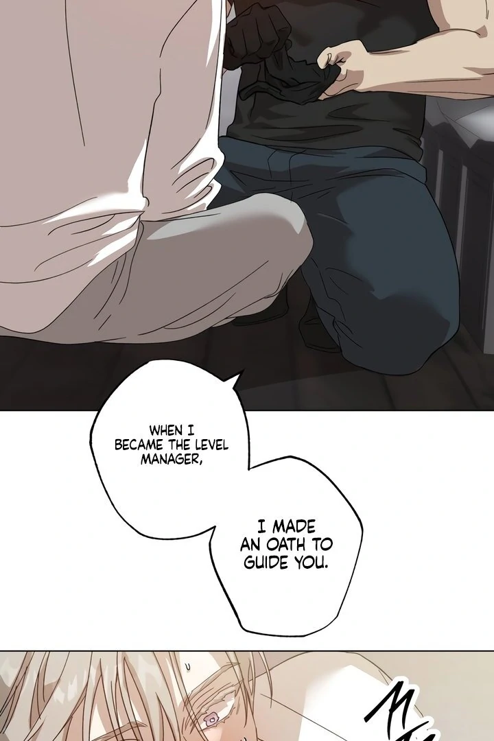 The Monster Sleeping in the Forest [Temple Scan] - Chapter 1 manhwa