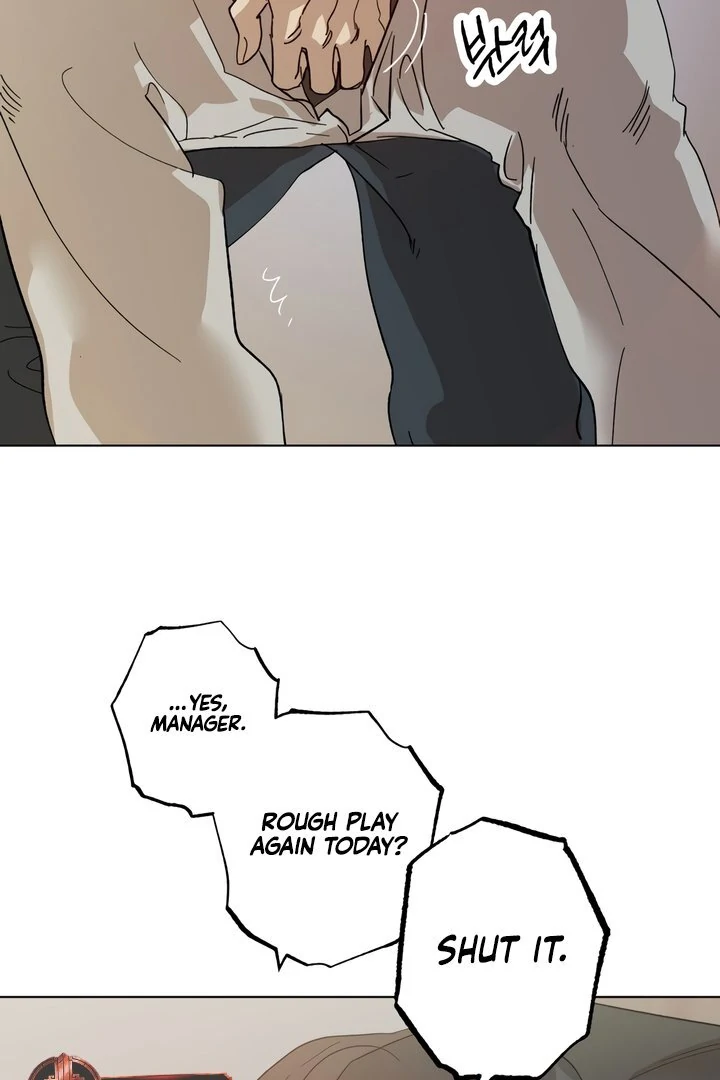 The Monster Sleeping in the Forest [Temple Scan] - Chapter 1 manhwa
