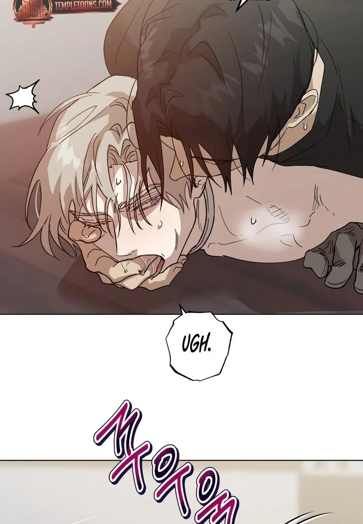 The Monster Sleeping in the Forest [Temple Scan] - Chapter 1 manhwa