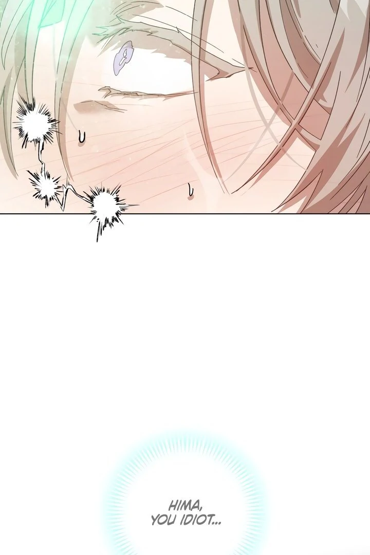 The Monster Sleeping in the Forest [Temple Scan] - Chapter 1 manhwa