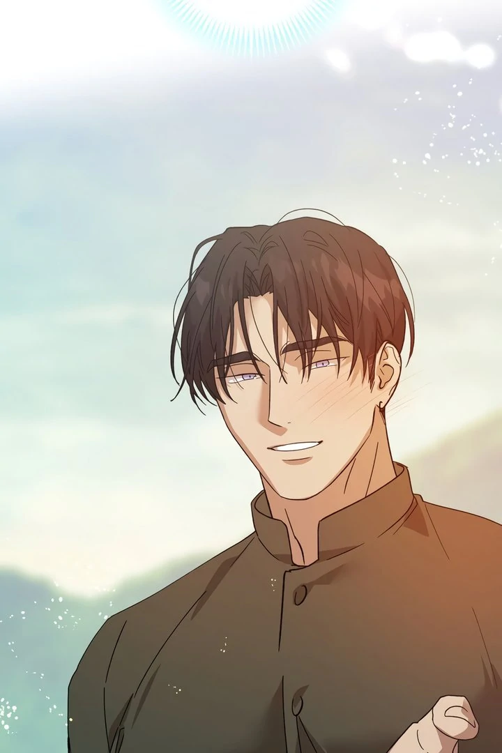 The Monster Sleeping in the Forest [Temple Scan] - Chapter 1 manhwa