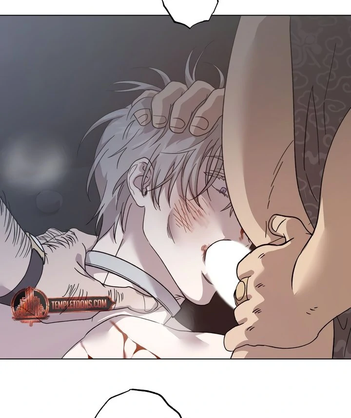 The Monster Sleeping in the Forest [Temple Scan] - Chapter 1 manhwa