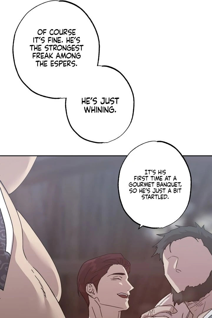 The Monster Sleeping in the Forest [Temple Scan] - Chapter 1 manhwa