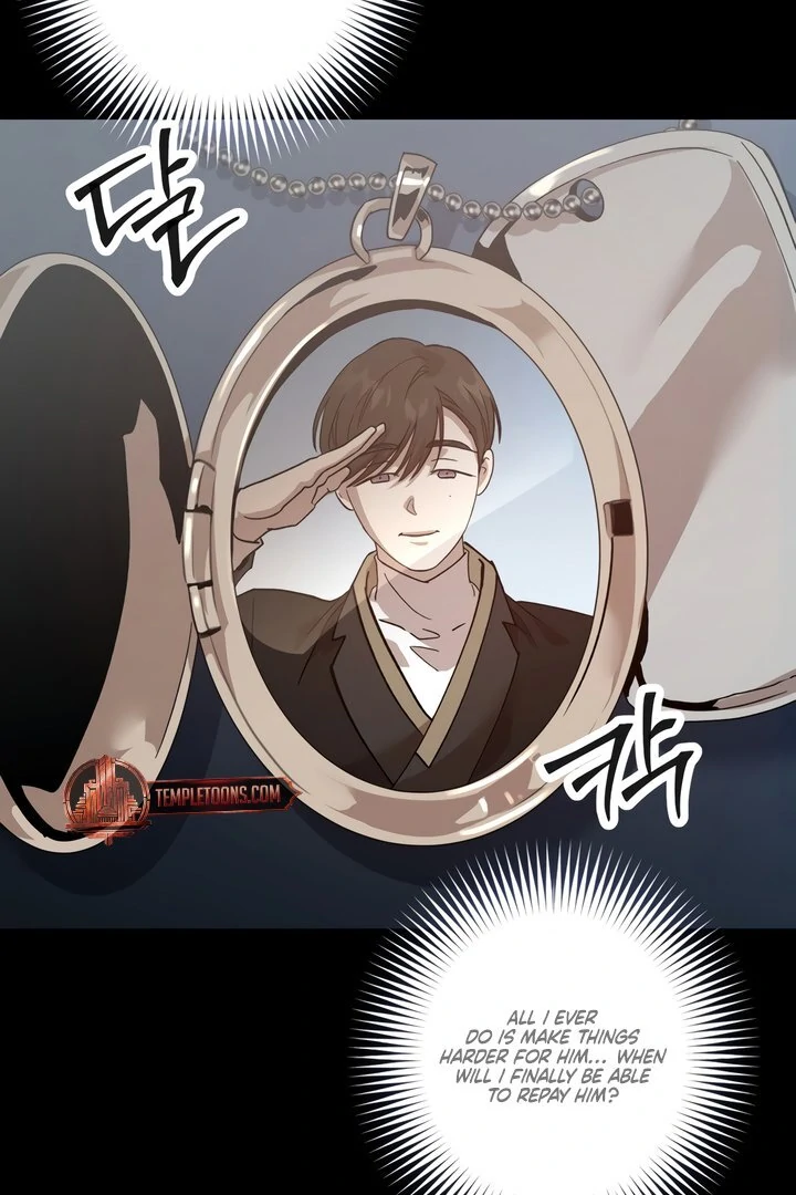 The Monster Sleeping in the Forest [Temple Scan] - Chapter 1 manhwa