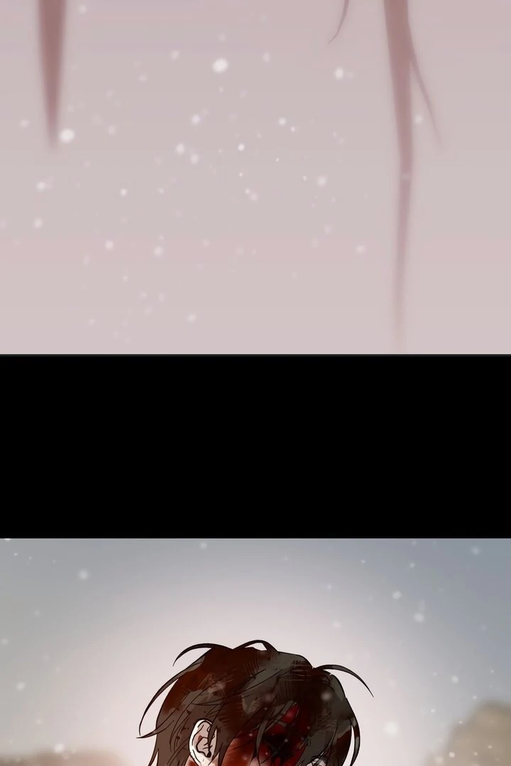 The Monster Sleeping in the Forest [Temple Scan] - Chapter 1 manhwa