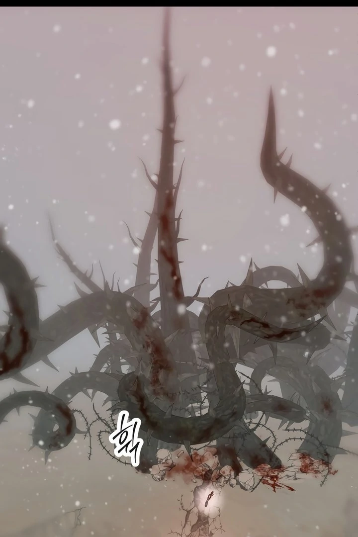 The Monster Sleeping in the Forest [Temple Scan] - Chapter 1 manhwa