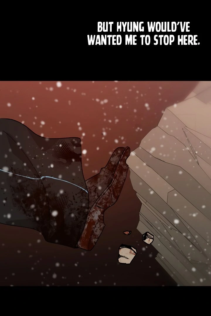 The Monster Sleeping in the Forest [Temple Scan] - Chapter 1 manhwa