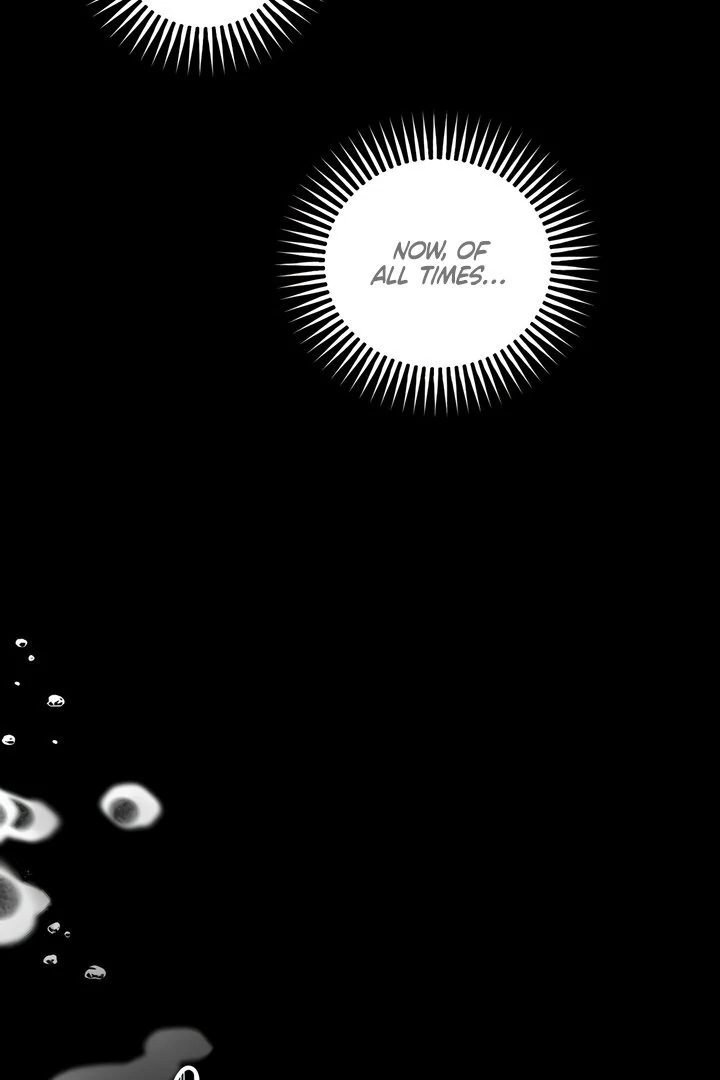 The Monster Sleeping in the Forest [Temple Scan] - Chapter 1 manhwa