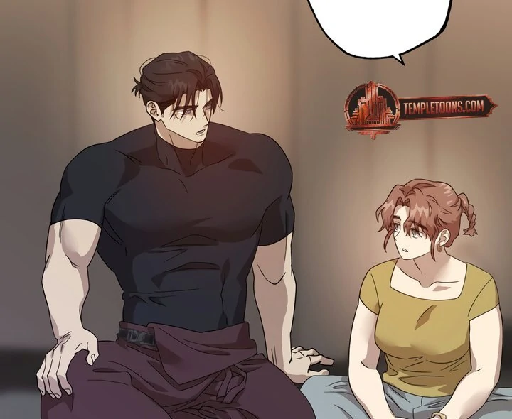 The Monster Sleeping in the Forest [Temple Scan] - Chapter 1 manhwa