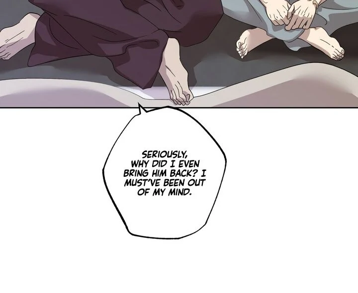 The Monster Sleeping in the Forest [Temple Scan] - Chapter 1 manhwa