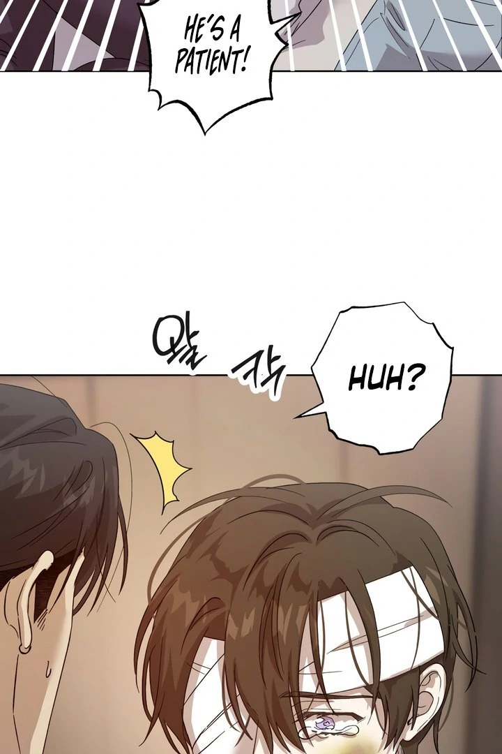 The Monster Sleeping in the Forest [Temple Scan] - Chapter 1 manhwa