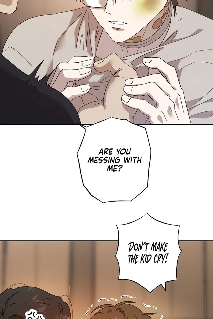 The Monster Sleeping in the Forest [Temple Scan] - Chapter 1 manhwa