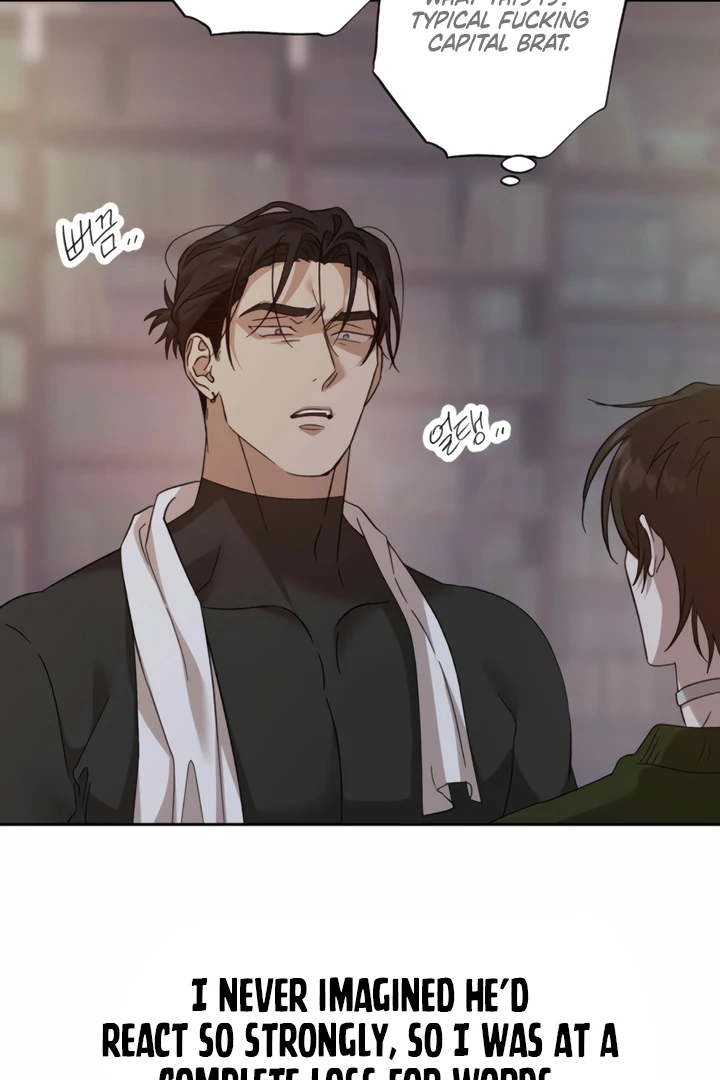 The Monster Sleeping in the Forest [Temple Scan] - Chapter 10 manhwa