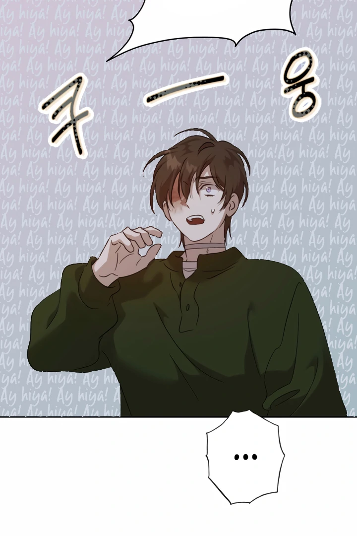 The Monster Sleeping in the Forest [Temple Scan] - Chapter 10 manhwa