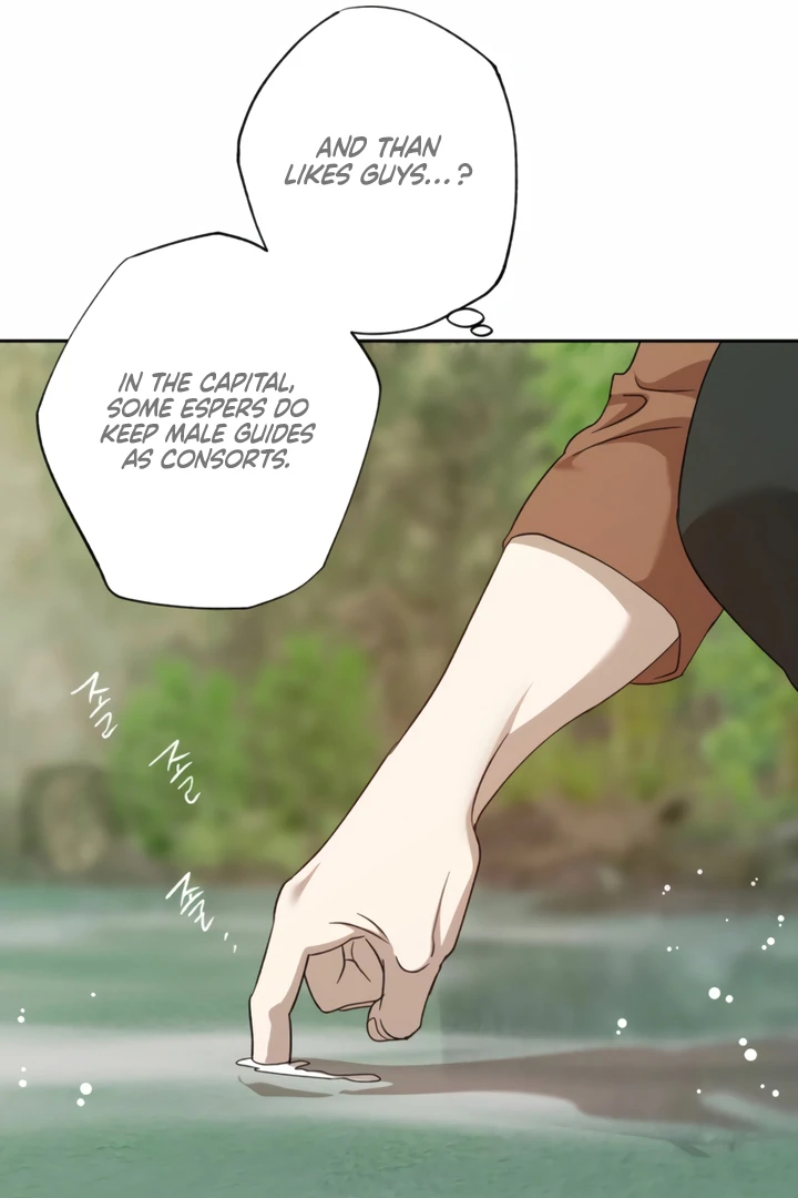 The Monster Sleeping in the Forest [Temple Scan] - Chapter 10 manhwa